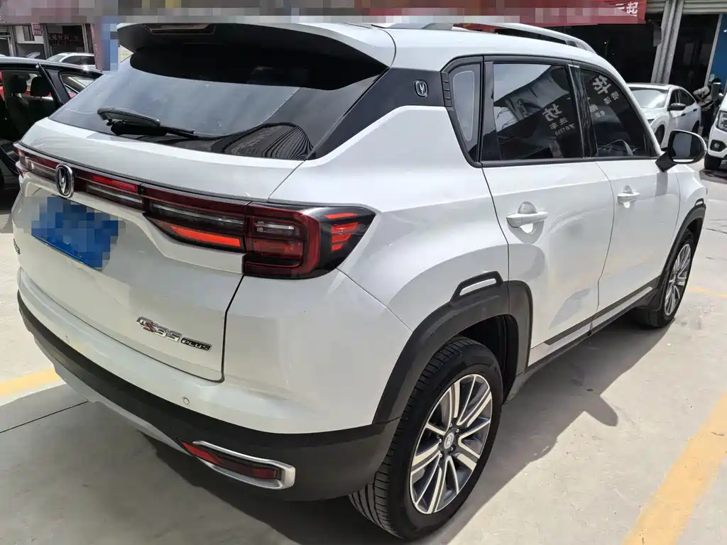 Changan CS35 PLUS 2019 1.6L Manual Changlian Edition