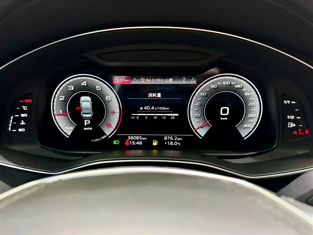 Audi A6L 2023 45 TFSI quattro Premium Dynamic Edition