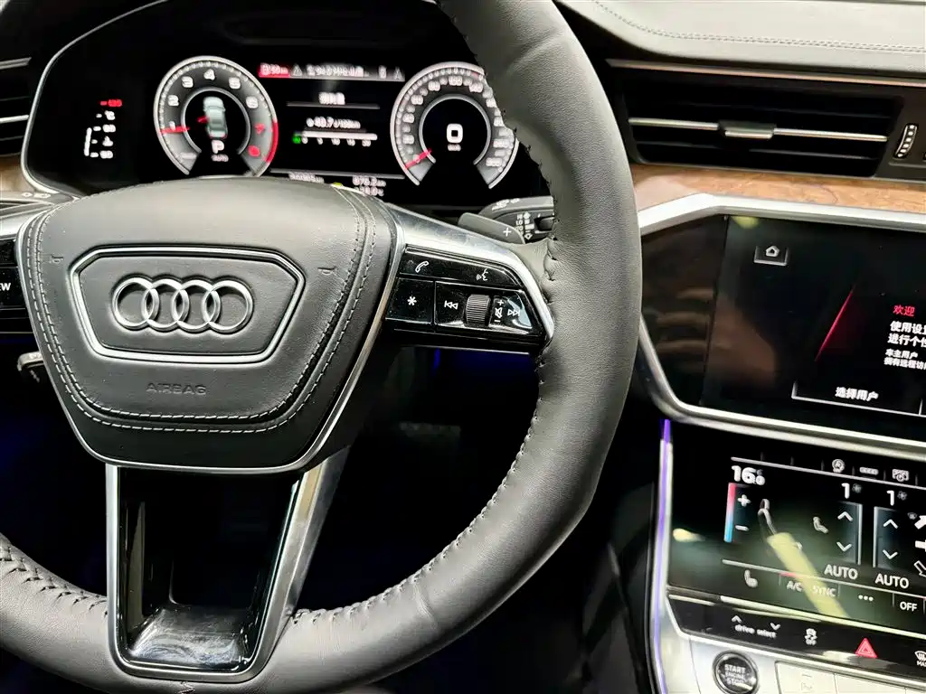 Audi A6L 2023 45 TFSI quattro Premium Dynamic Edition