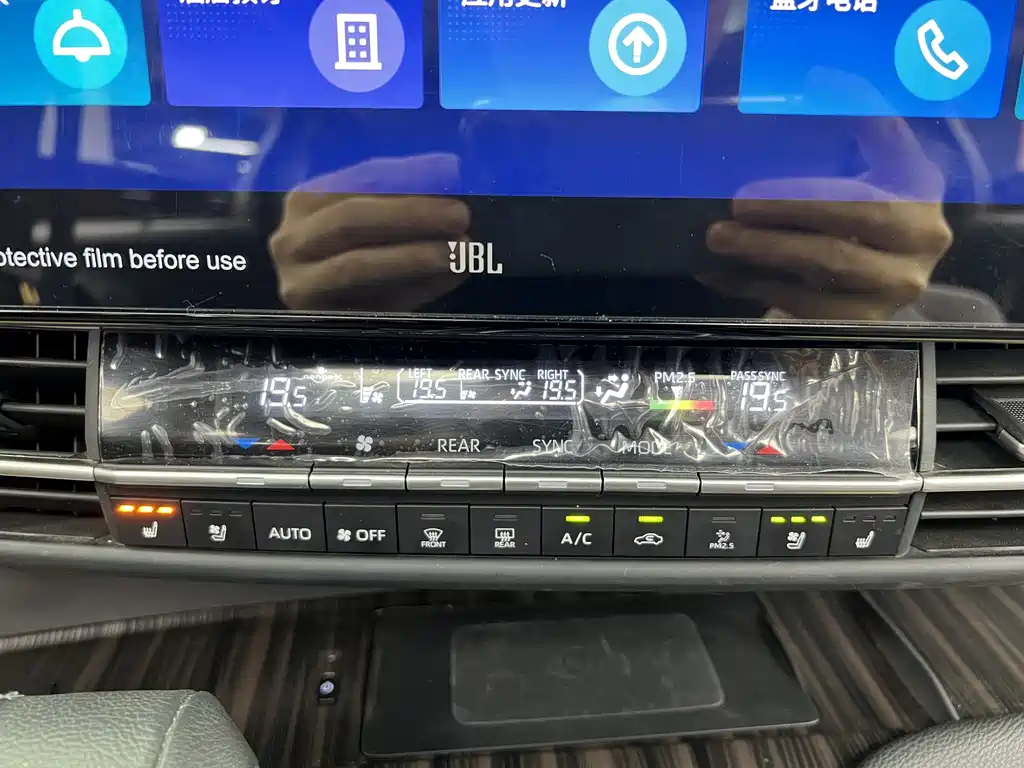 Sienna 2023 2.5L Hybrid Platinum Edition