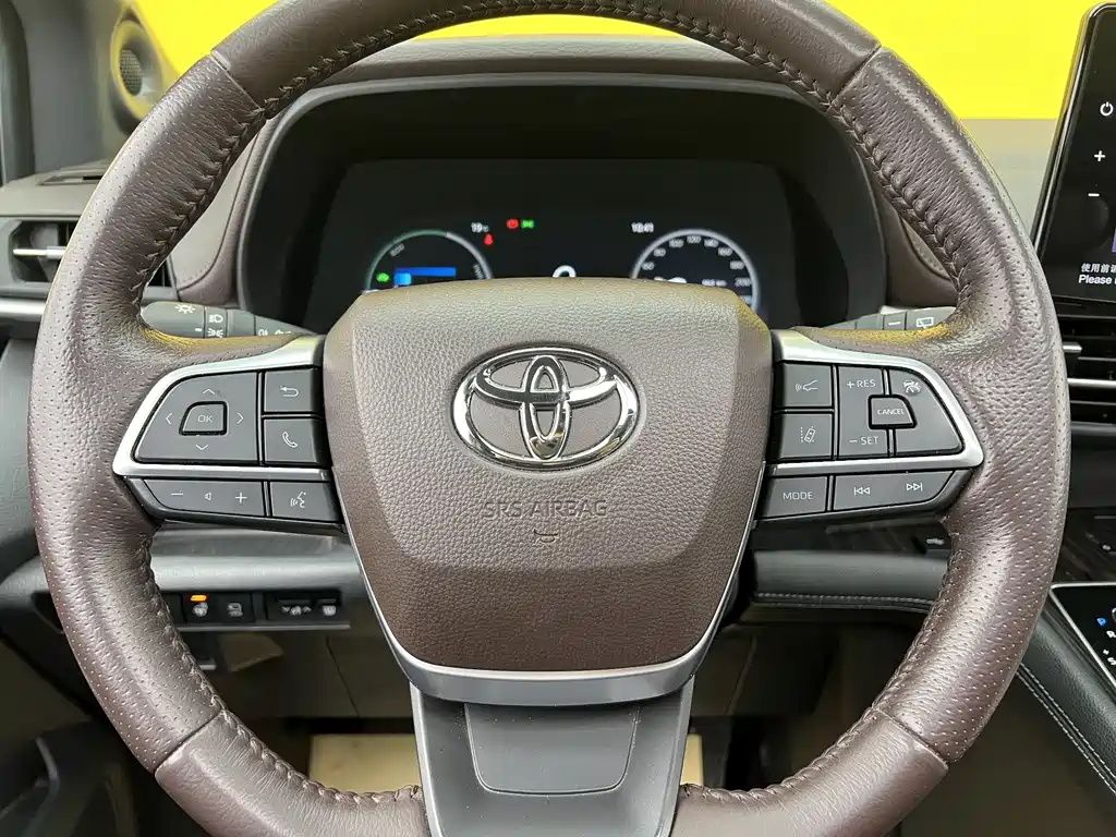 Sienna 2023 2.5L Hybrid Platinum Edition