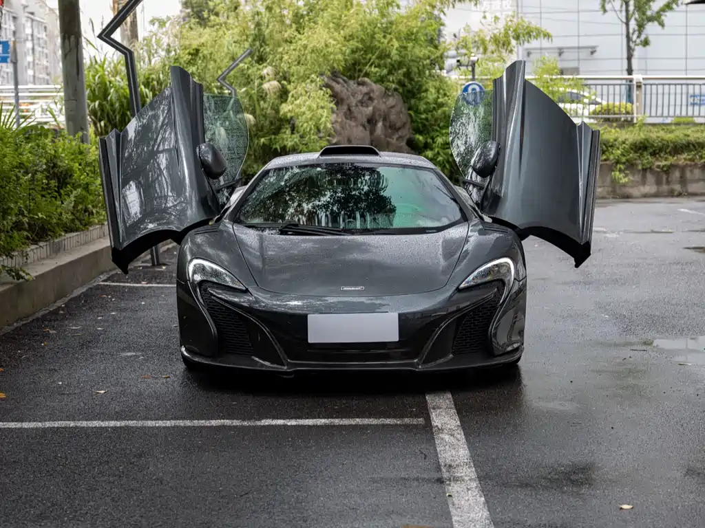 McLaren 650S Coupe