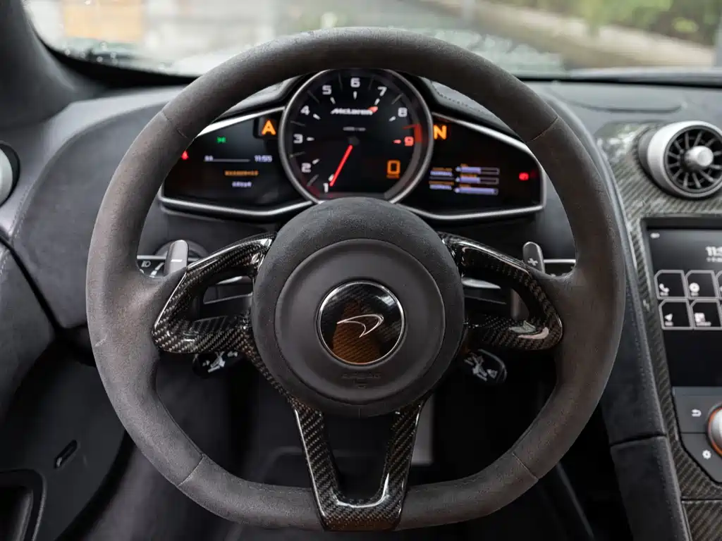 McLaren 650S Coupe