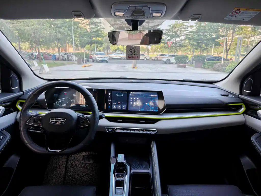 Geely Binyue COOL 2022 1.5TD DCT Heat Engine Edition