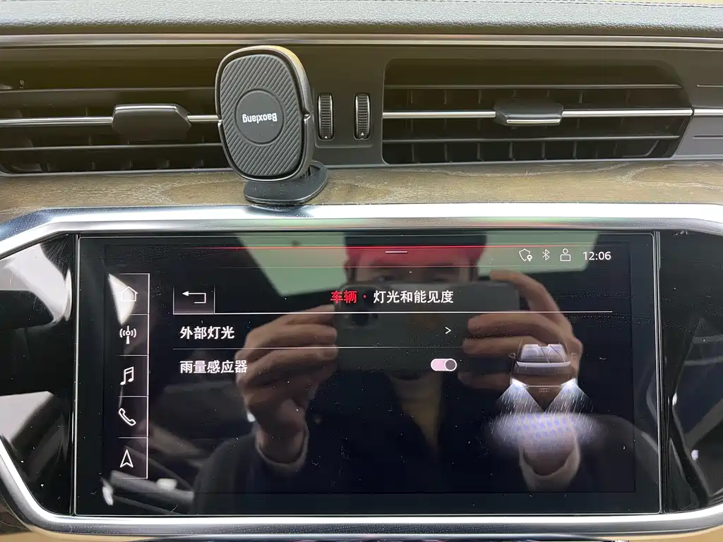 Audi A6L 2019 45 TFSI Zhenxuan Dynamic Edition