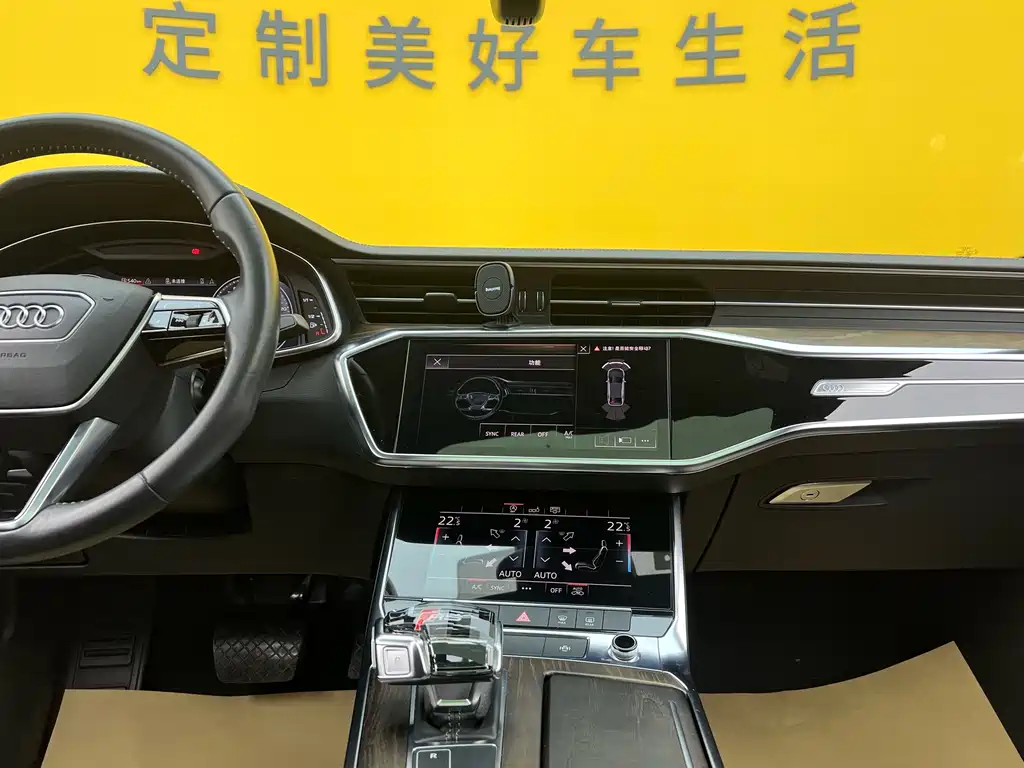 Audi A6L 2019 45 TFSI Zhenxuan Dynamic Edition