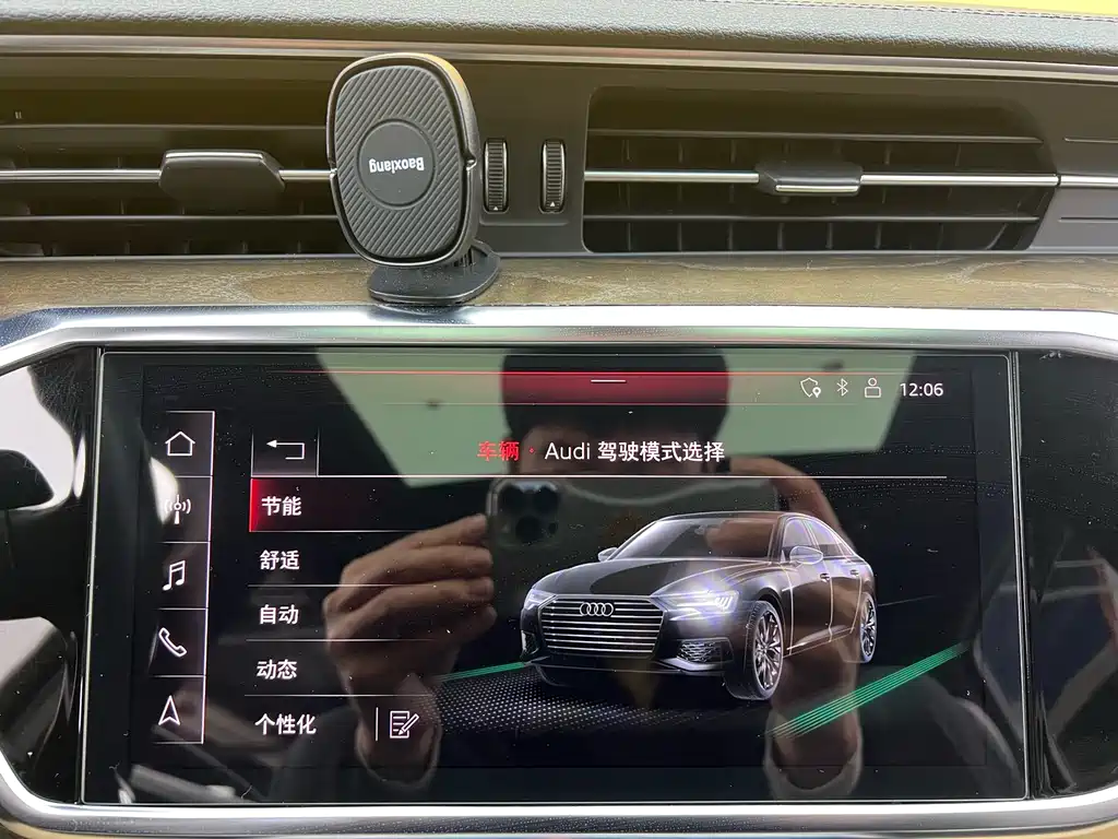 Audi A6L 2019 45 TFSI Zhenxuan Dynamic Edition