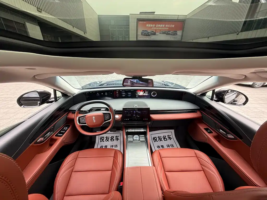 Lincoln Nautilus 2023 2.0T AWD Hybrid Premium Edition