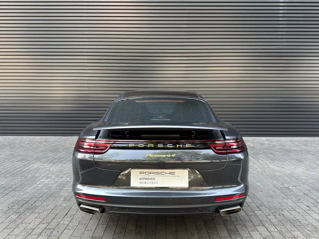 2018 Porsche Panamera 4 E-Hybrid