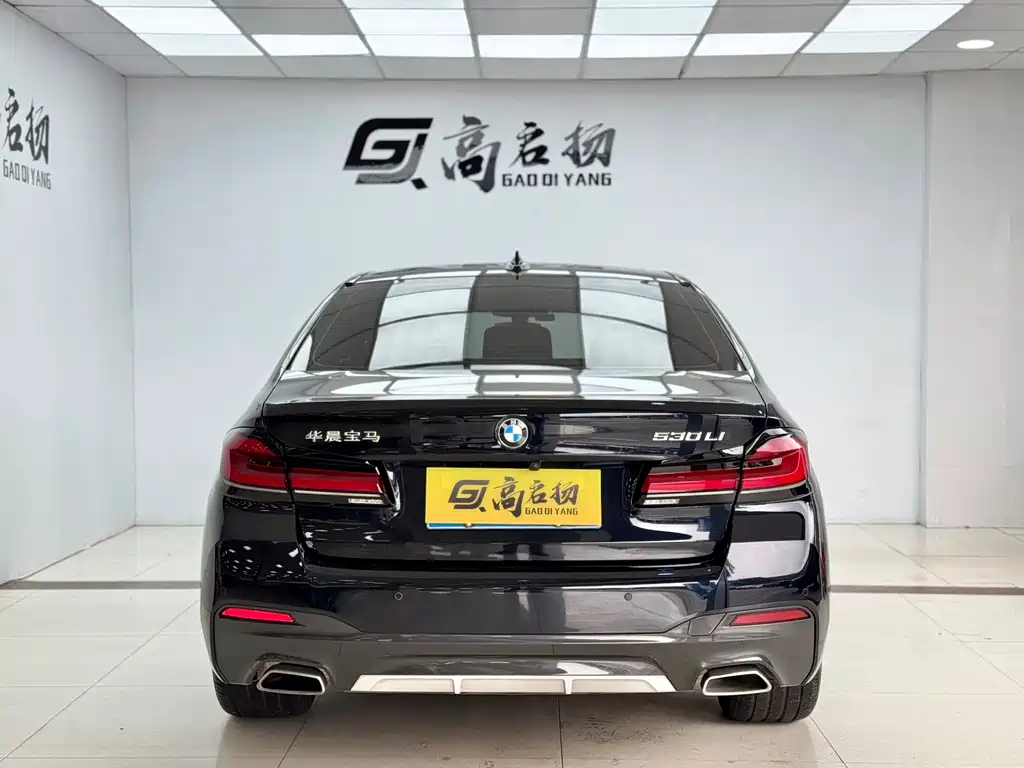BMW 5 Series 2022 530Li Leading Edition M Sport Package