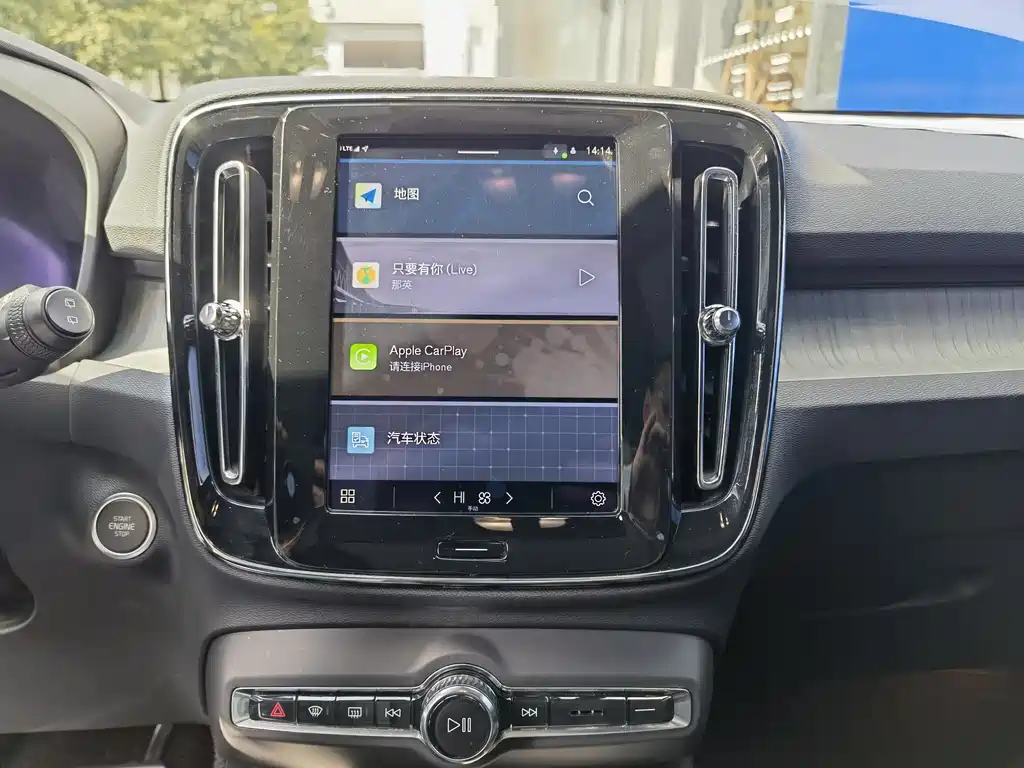 Volvo XC40 2024 B3 Core Luxury