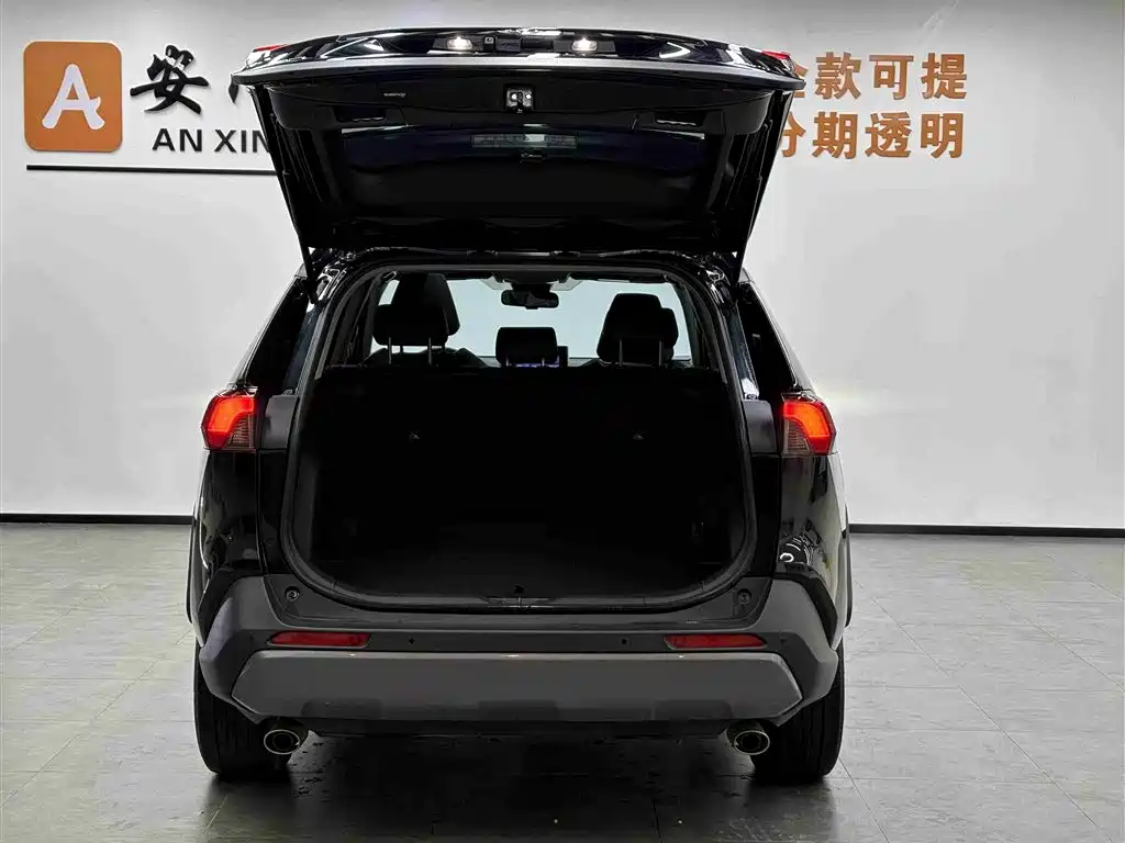 RAV4 2022 2.0L CVT 2WD Fengshang Plus Edition