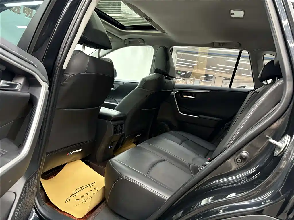 RAV4 2022 2.0L CVT 2WD Fengshang Plus Edition