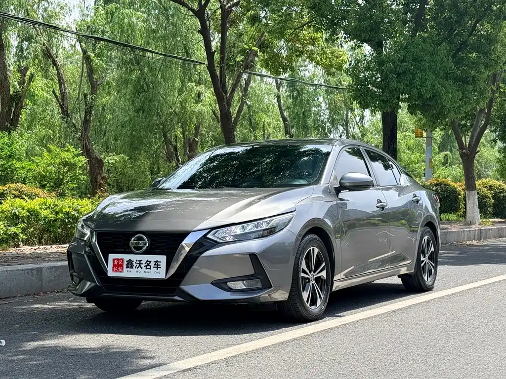 Nissan Sylphy 2021 1.6L XL CVT