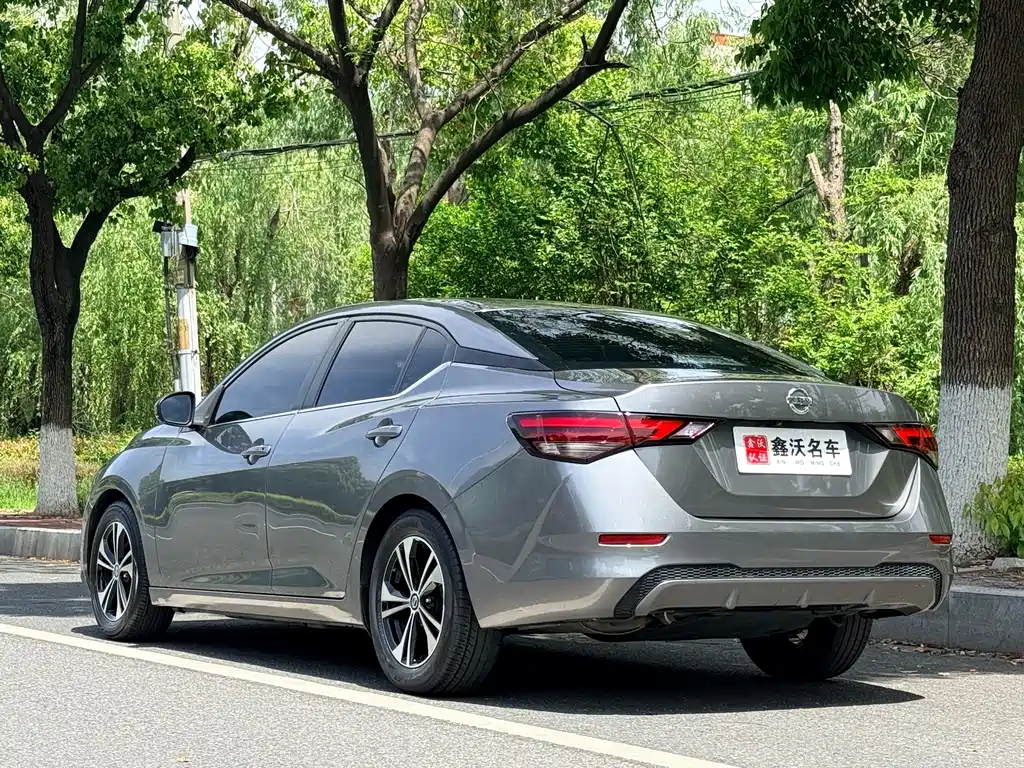 Nissan Sylphy 2021 1.6L XL CVT