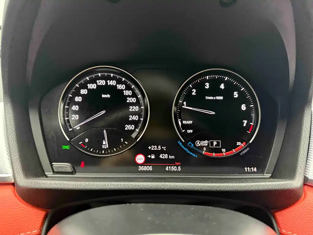 BMW X2 2020 xDrive25i M Sport Package