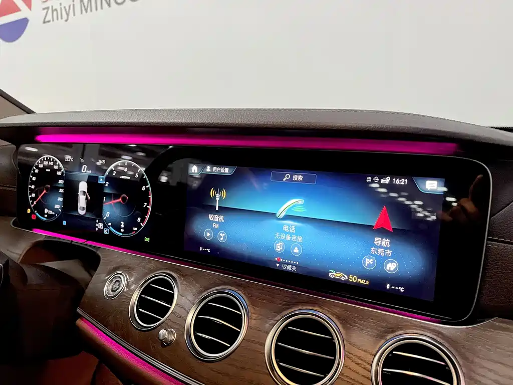 Mercedes-Benz E-Class 2021 E 300 L Luxury