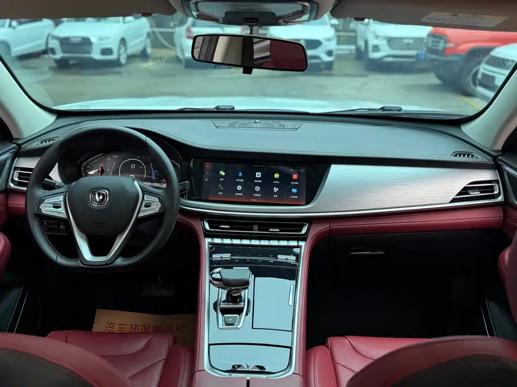 Changan CS85 COUPE 2021 2.0T Automatic Luxury