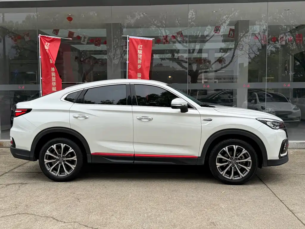 Changan CS85 COUPE 2021 2.0T Automatic Luxury