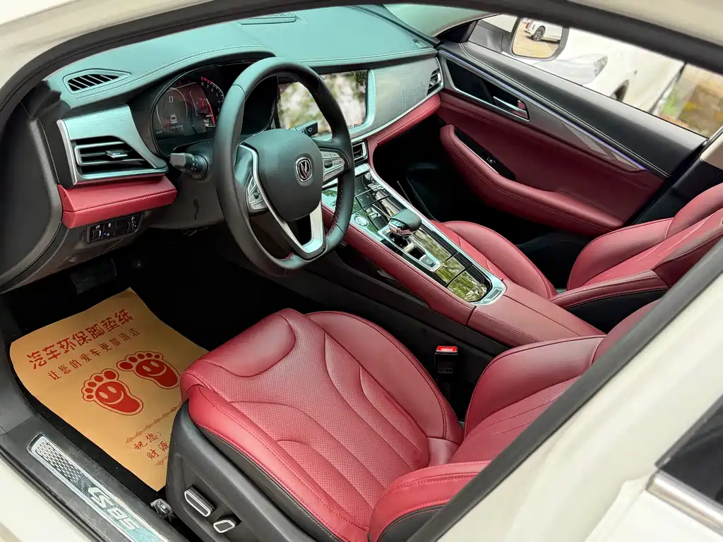 Changan CS85 COUPE 2021 2.0T Automatic Luxury