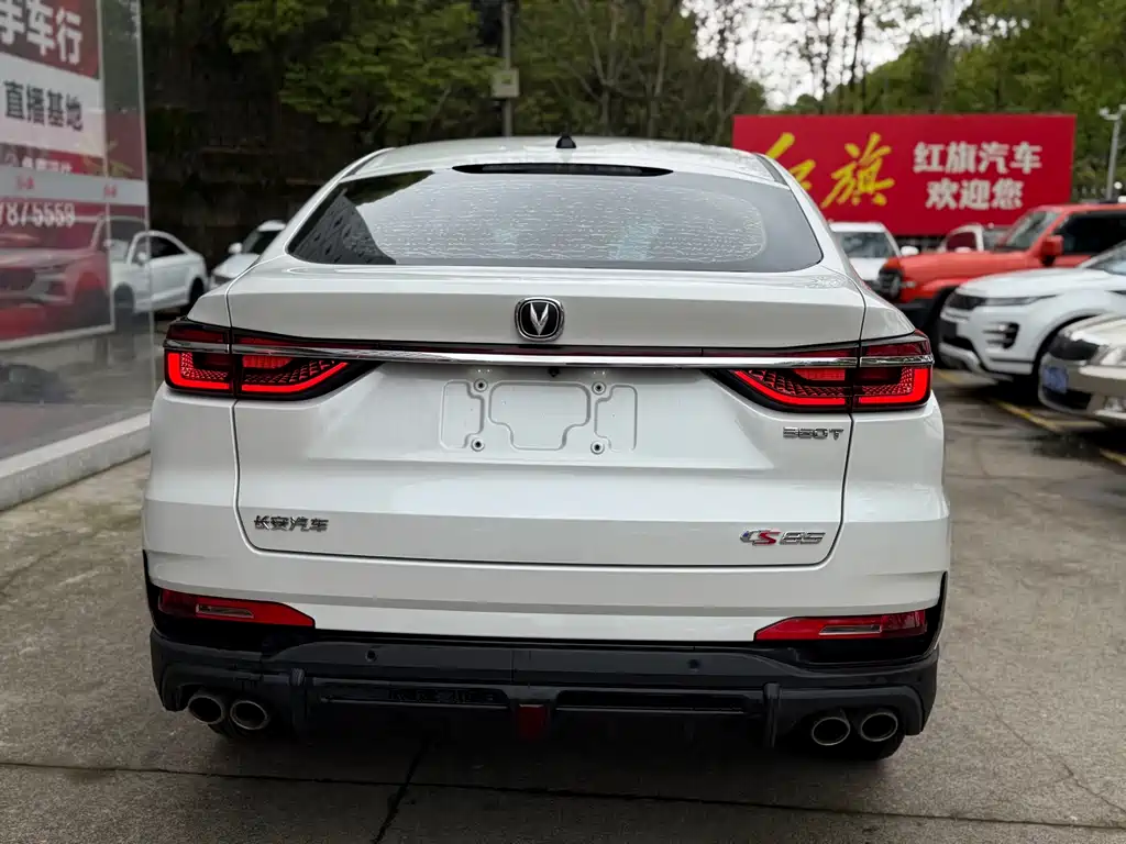 Changan CS85 COUPE 2021 2.0T Automatic Luxury