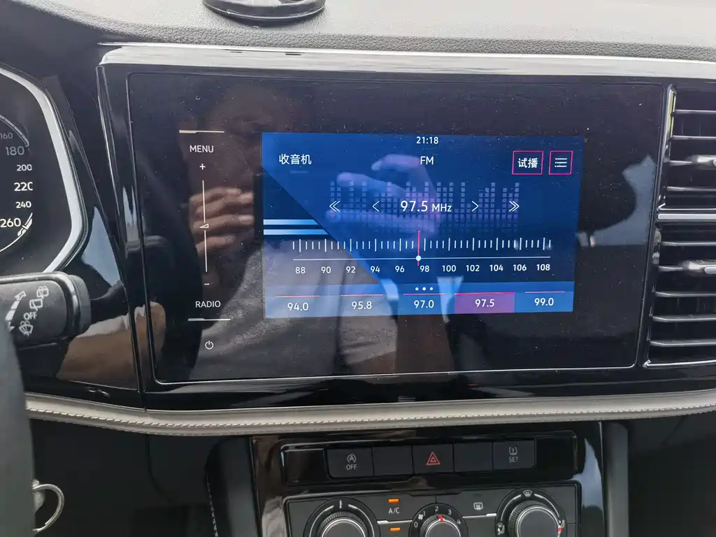 Jetta VS5 2023 280TSI Automatic Entry Edition