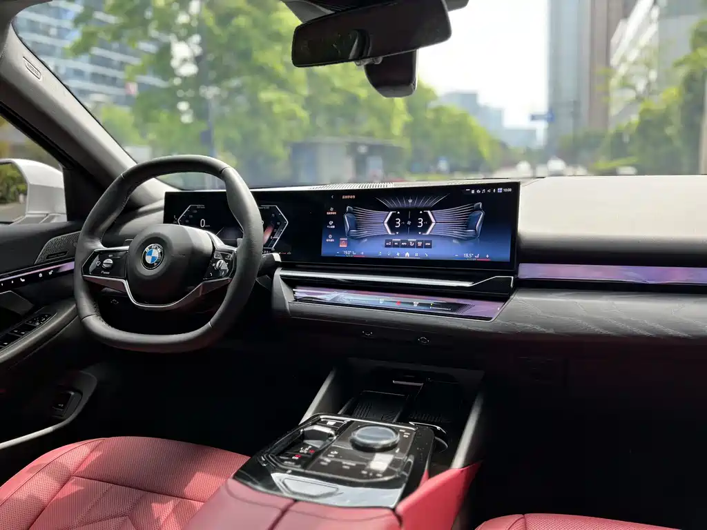 BMW 5 Series 2024 530Li Leading Edition Luxury Package
