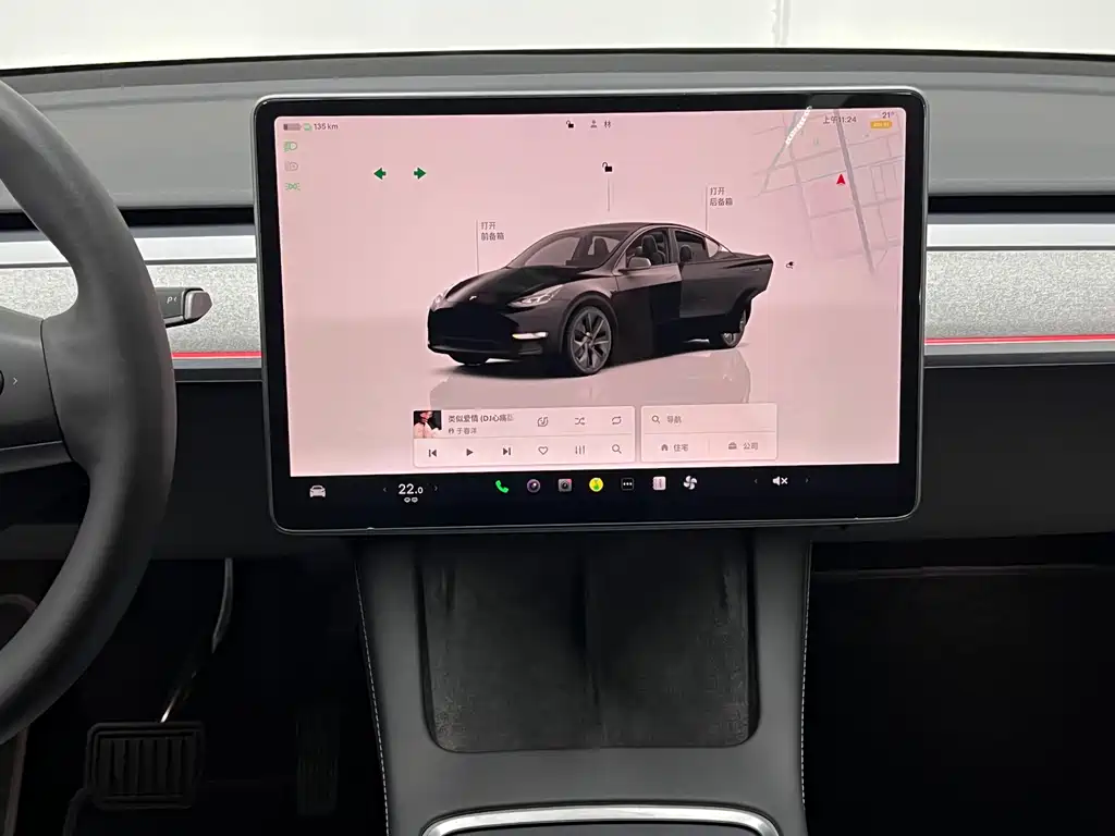Tesla Model Y 2023 Long Range All-Wheel Drive