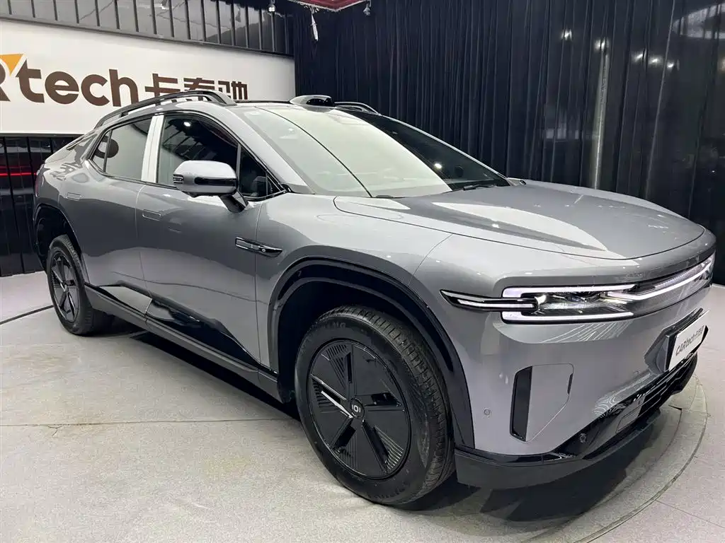 Chang'an Qiyuan E07 2025 Extended Range 2WD 39kWh Max Intelligent Driving