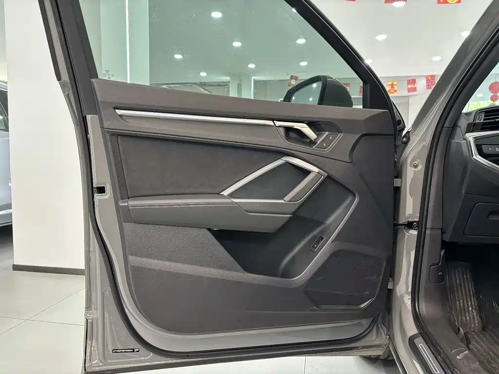 Audi Q3 2024 40 TFSI Fashion Dynamic