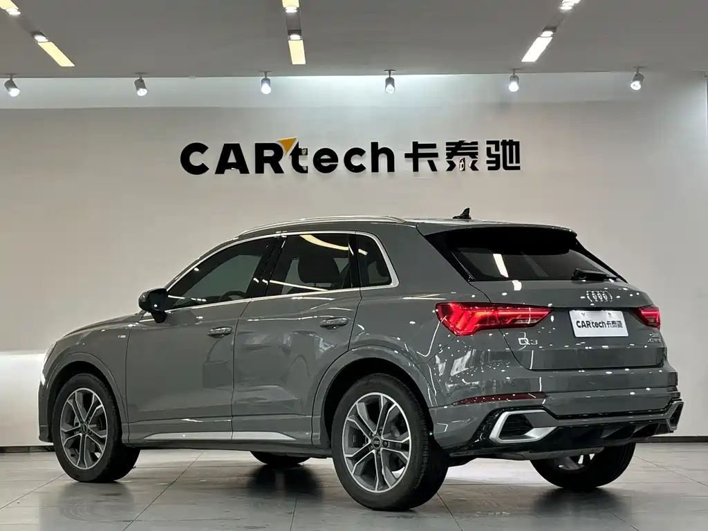 Audi Q3 2024 40 TFSI Fashion Dynamic