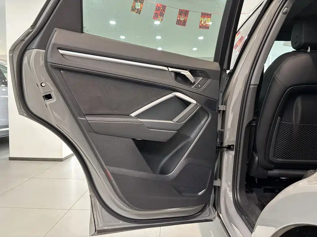 Audi Q3 2024 40 TFSI Fashion Dynamic
