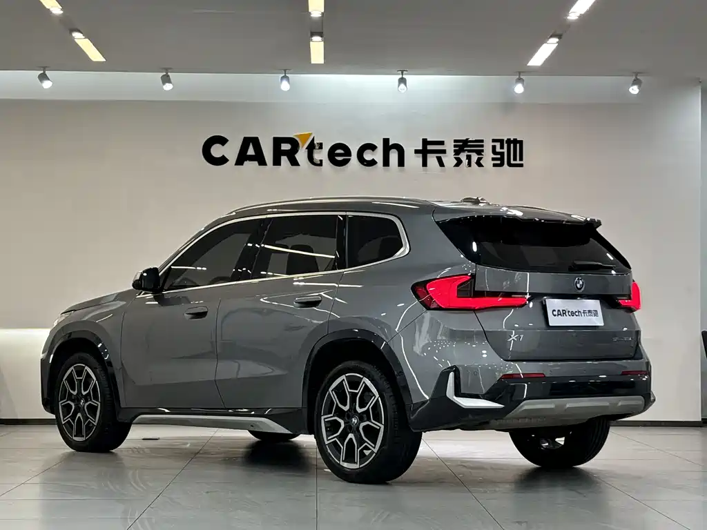 BMW X1 2023 sDrive25Li X Design Package
