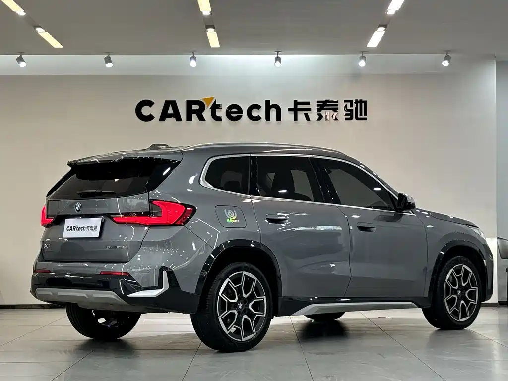 BMW X1 2023 sDrive25Li X Design Package