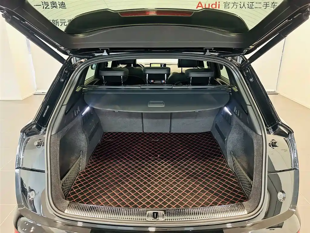 Audi Q5L 2023 40 TFSI Luxury Dynamic Edition