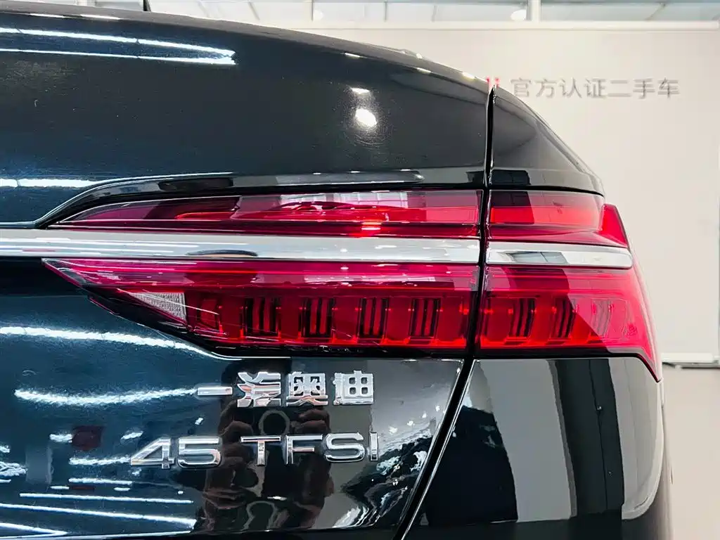 Audi A6L 2022 45 TFSI Zhenxuan Zhiya Edition