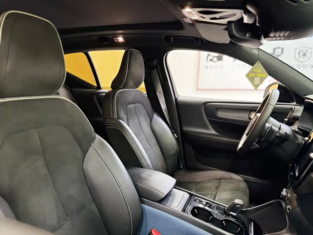 Volvo XC40 2020 T4 AWD R-Design