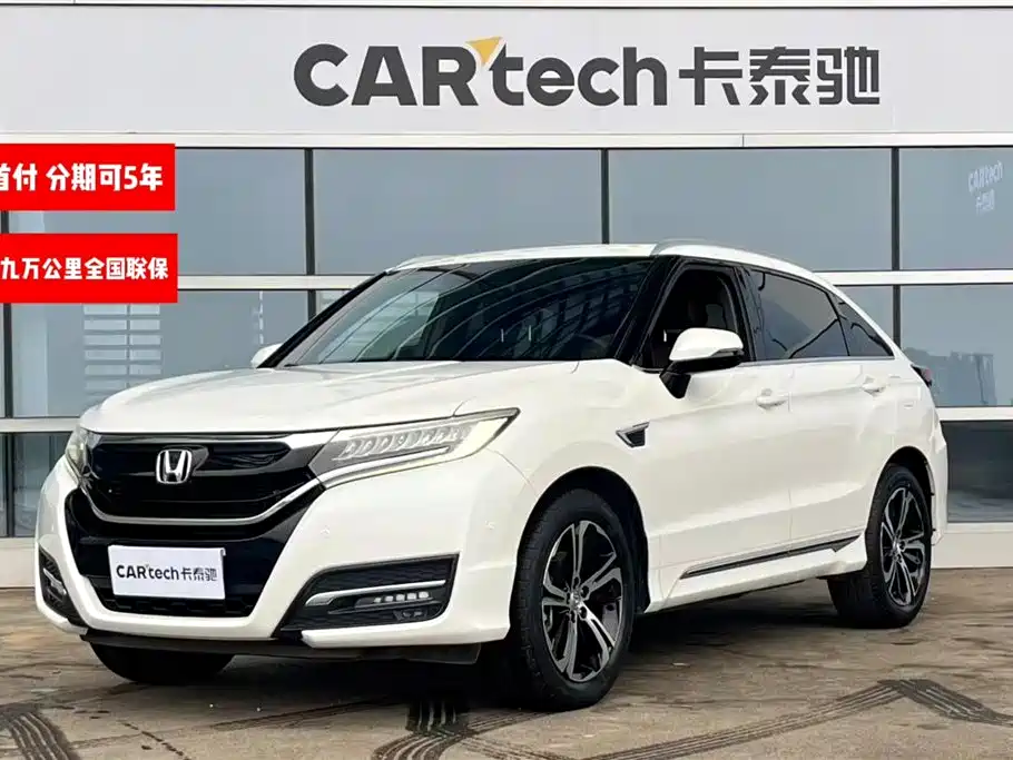 Honda UR-V 2017 370TURBO FWD Prestige Edition China V