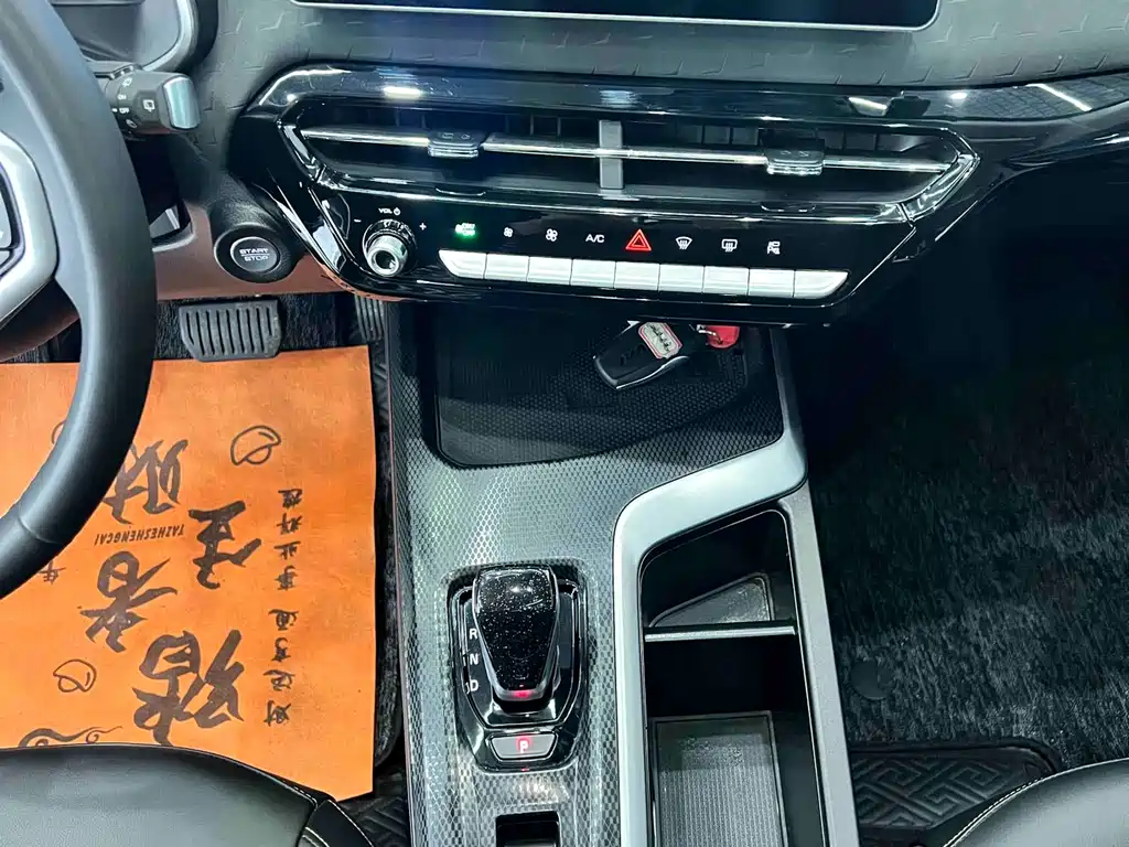 Haval Chitu 2023 1.5T Excellence Edition