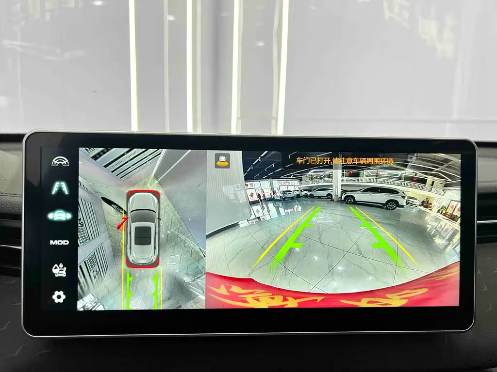 Haval Chitu 2023 1.5T Excellence Edition