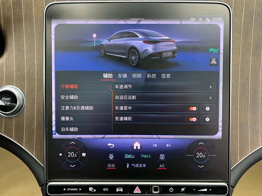 Mercedes-Benz EQE 350 Luxury Edition 2022