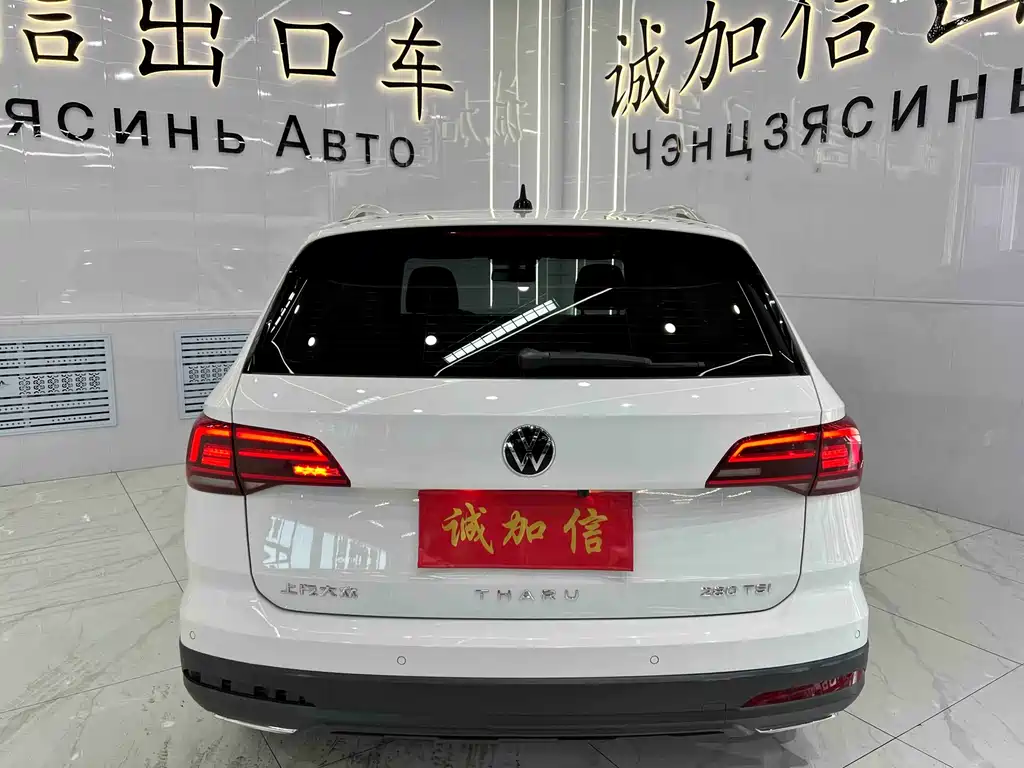 Volkswagen Tharu 2022 280TSI 2WD Luxury Edition