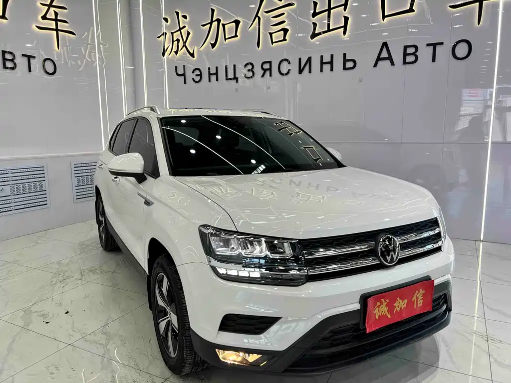 Volkswagen Tharu 2022 280TSI 2WD Luxury Edition