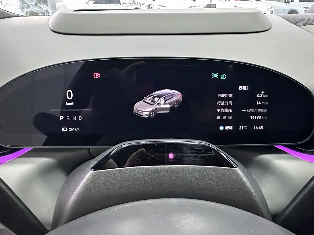 Zeekr 007 GT 2025 Long Range RWD Intelligent Driving Edition 100kWh