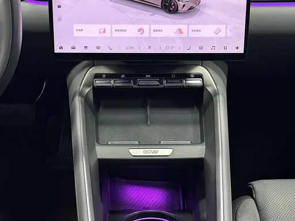 Zeekr 007 GT 2025 Long Range RWD Intelligent Driving Edition 100kWh