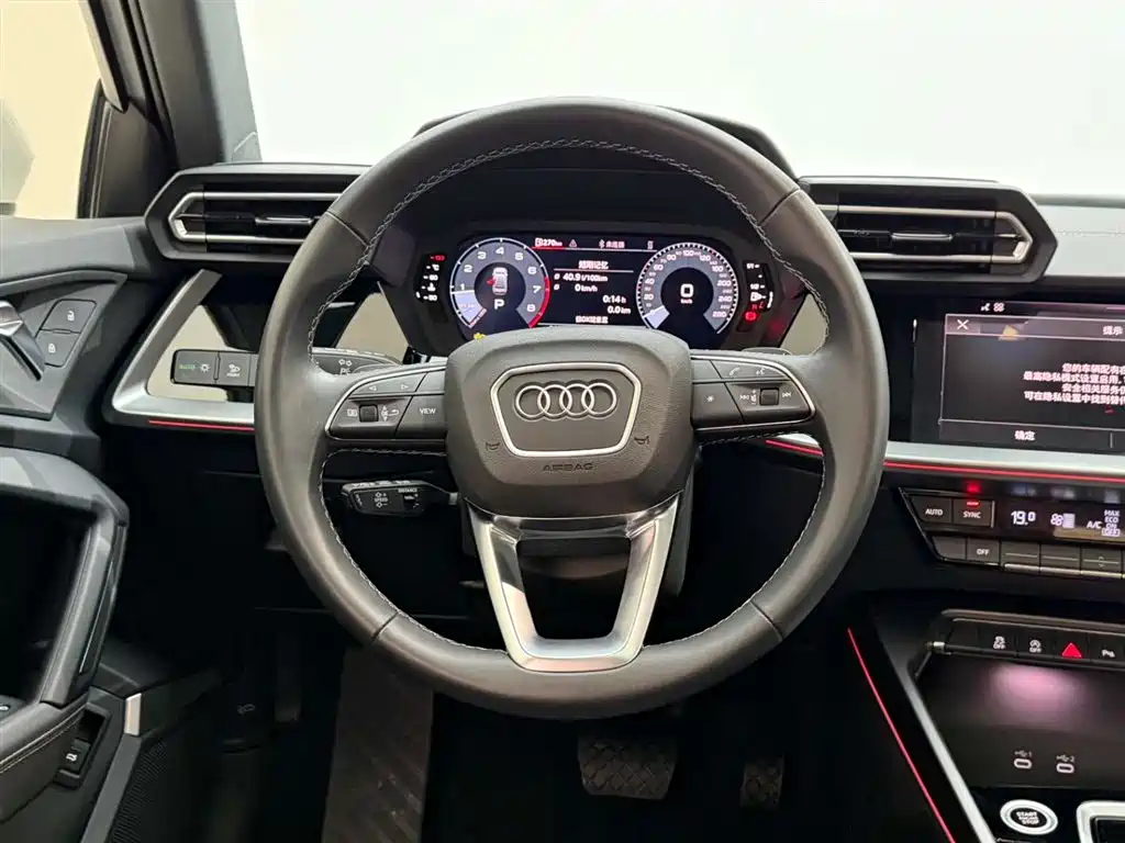 Audi A3 2026 A3L Limousine 35 TFSI Feichi Zunxiang