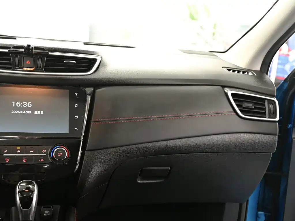 Nissan Qashqai 2019 2.0L CVT Luxury Edition