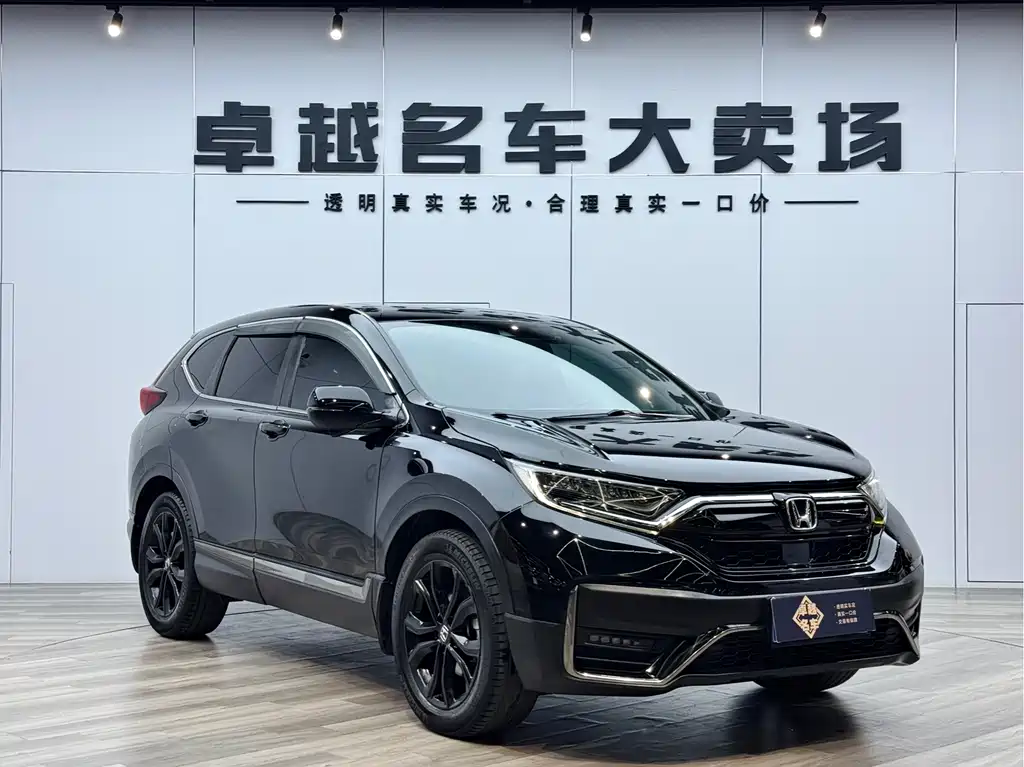 Honda CR-V 2021 240TURBO CVT FWD Black Edition