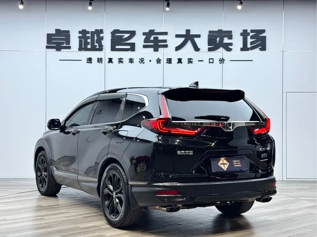 Honda CR-V 2021 240TURBO CVT FWD Black Edition