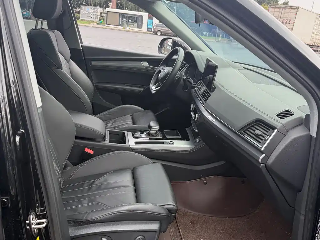 Audi Q5L 2023 40 TFSI Fashion Dynamic Edition